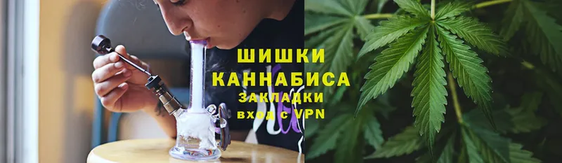 что такое   Белозерск  Бошки марихуана White Widow 